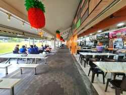 Bishan Street 11 (D20), Shop House #545105801
